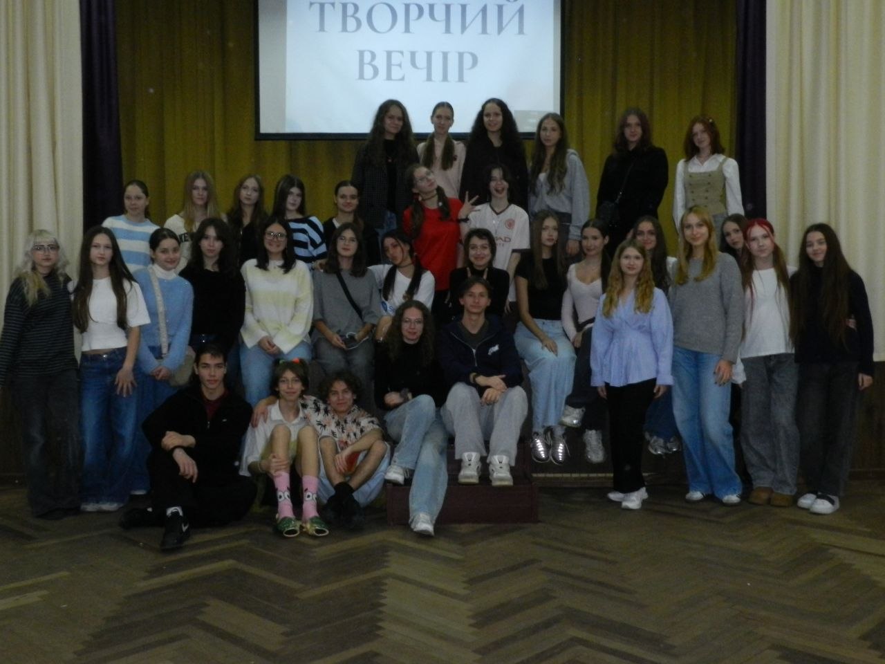 Творчий вечір РЛУС «Десна»