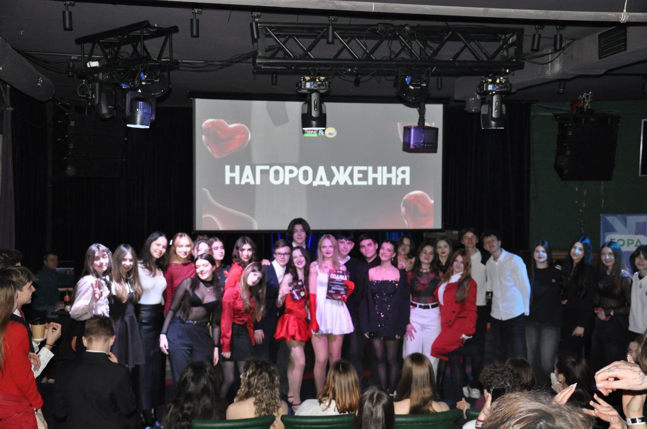 Захід Match УЛК